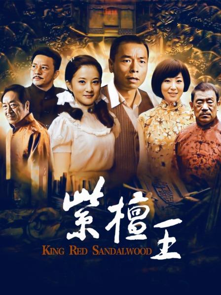 是可馨儿-微密圈-福利合集原版 [972P 239V/4.01G]